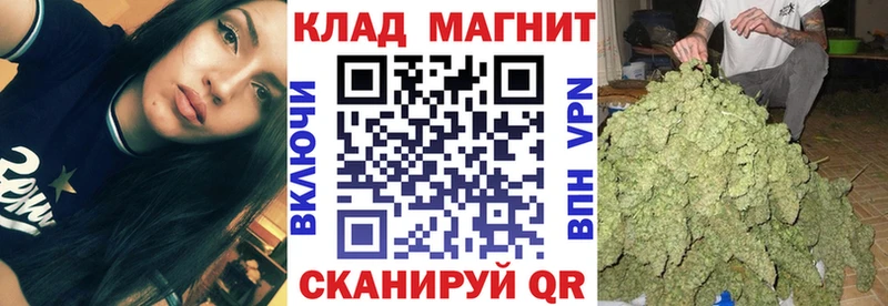 Какие есть наркотики Выборг A PVP КОКАИН Мефедрон Гашиш