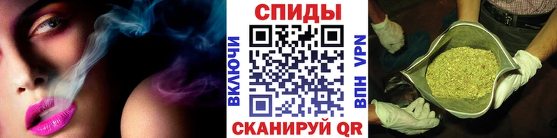 Бутират Butirat  блэк спрут сайт  Выборг 