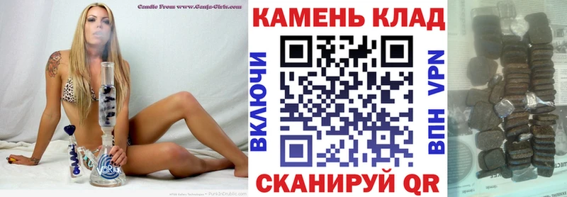 ГАШИШ VHQ  даркнет сайт  Выборг 