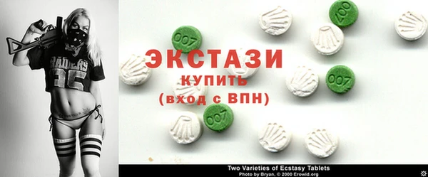 дистиллят марихуана Бугульма