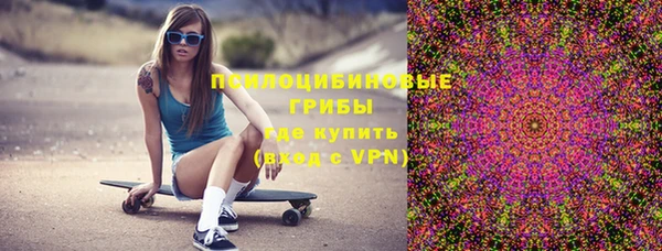 мефедрон мука Костерёво