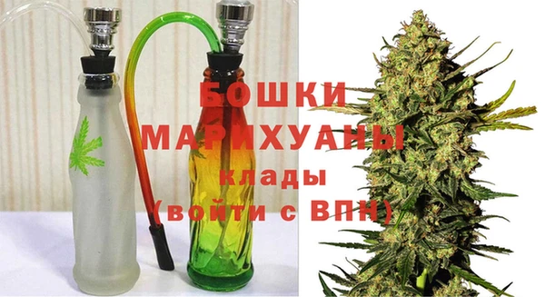 mdma Бородино