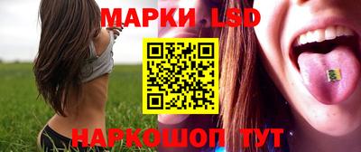 кристаллы Малоярославец