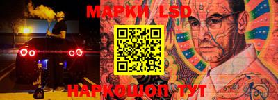 кристаллы Малоярославец