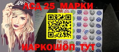 альфа пвп Мариинск