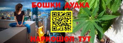 альфа пвп Мариинск