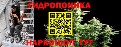 кристаллы Малоярославец