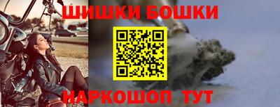 альфа пвп Мариинск