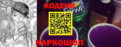 кристаллы Малоярославец