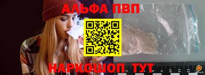 кристаллы Малоярославец