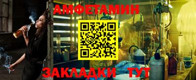 кристаллы Малоярославец