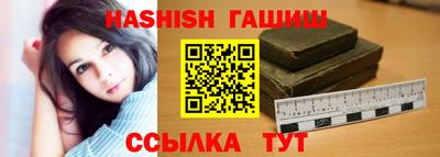 кристаллы Малоярославец