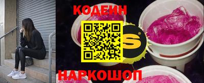 кристаллы Малоярославец