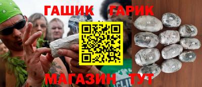 кристаллы Малоярославец