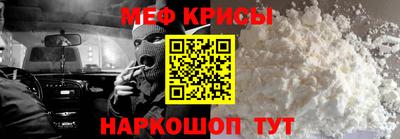 соль ск Малгобек