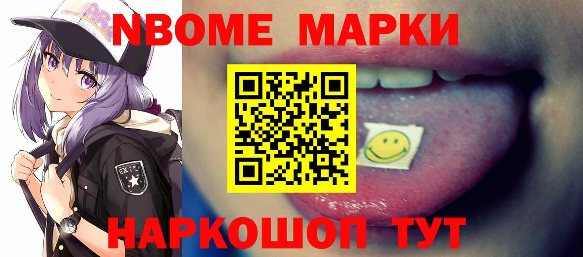 Лсд 25 экстази  omg ссылка  Выборг  ЛСД экстази ecstasy  Лсд 25 экстази ecstasy  Вход с VPN 