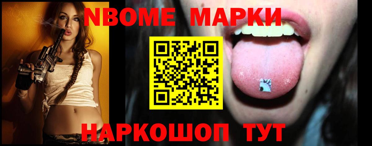 ЛСД экстази ecstasy Выборг