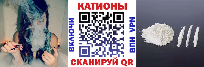 где купить наркоту  Выборг  МЕФ мука 