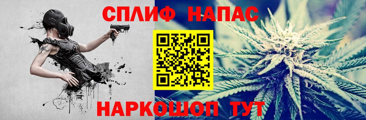 Каннабис гибрид  МАРИХУАНА гибрид  Вход с VPN  Выборг 